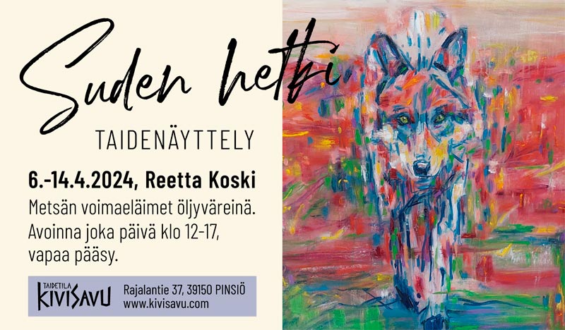 Taidenäyttely Suden Hetki – 6.-14.4.2024 – Reetta Koski, Metsän voimaeläimet öljyväreinä.
